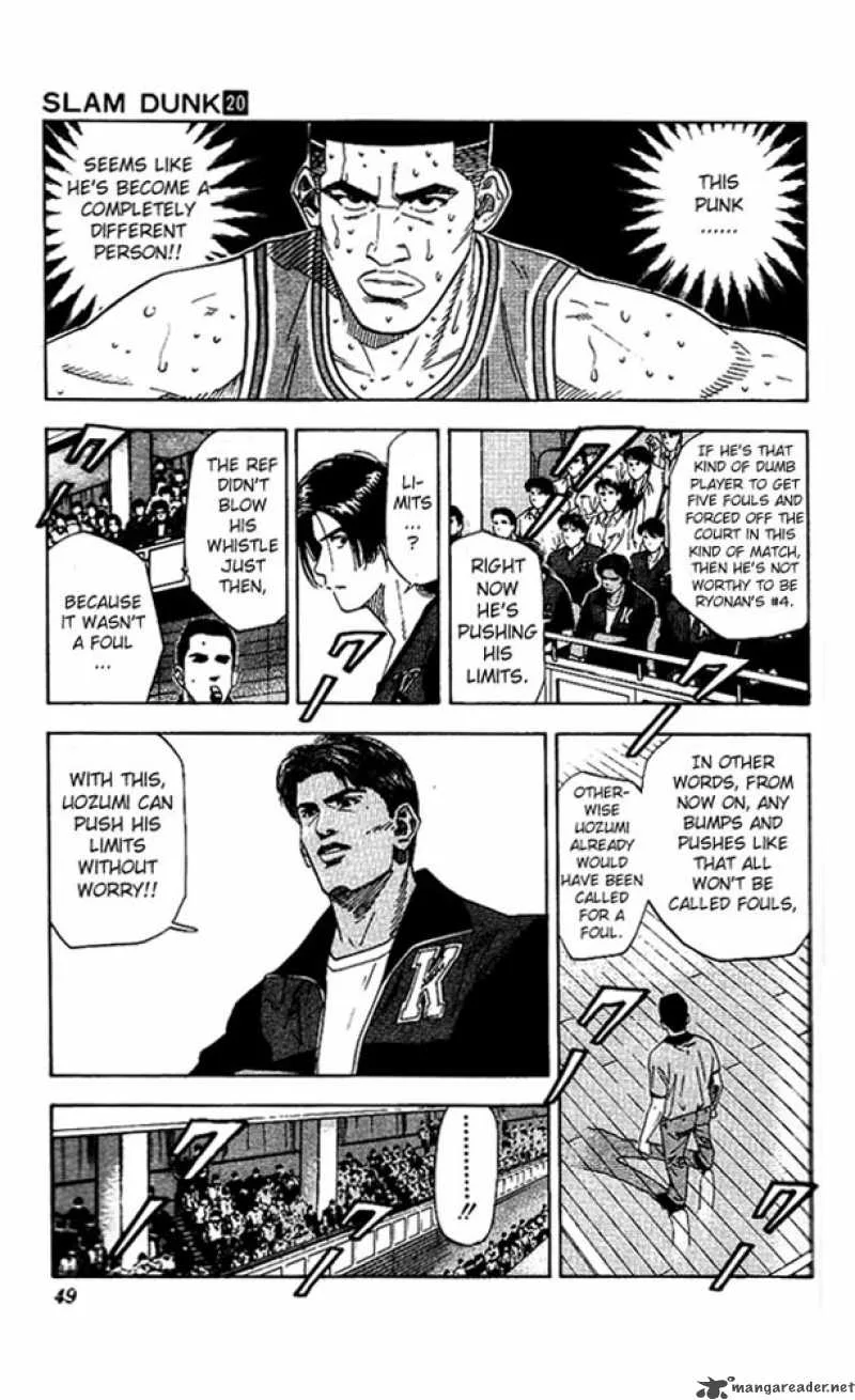 Slam Dunk Chapter 173 page 3