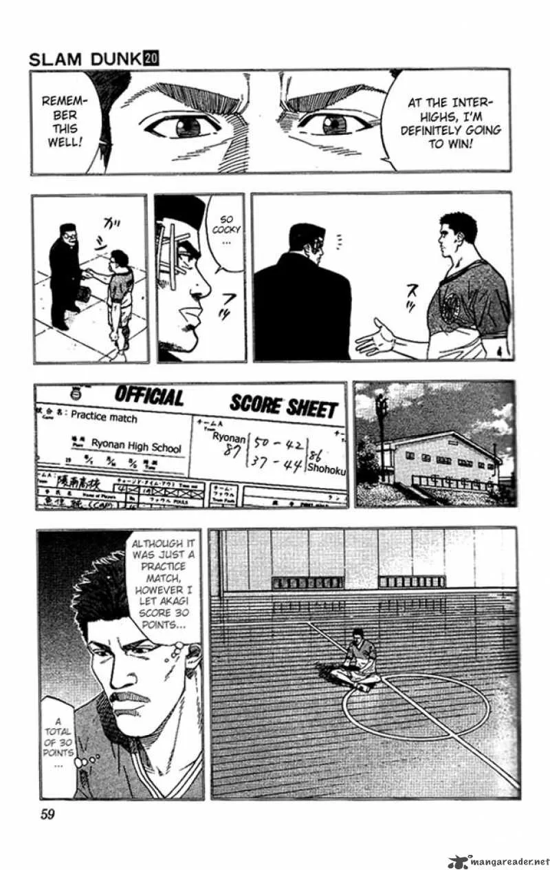 Slam Dunk Chapter 173 page 13