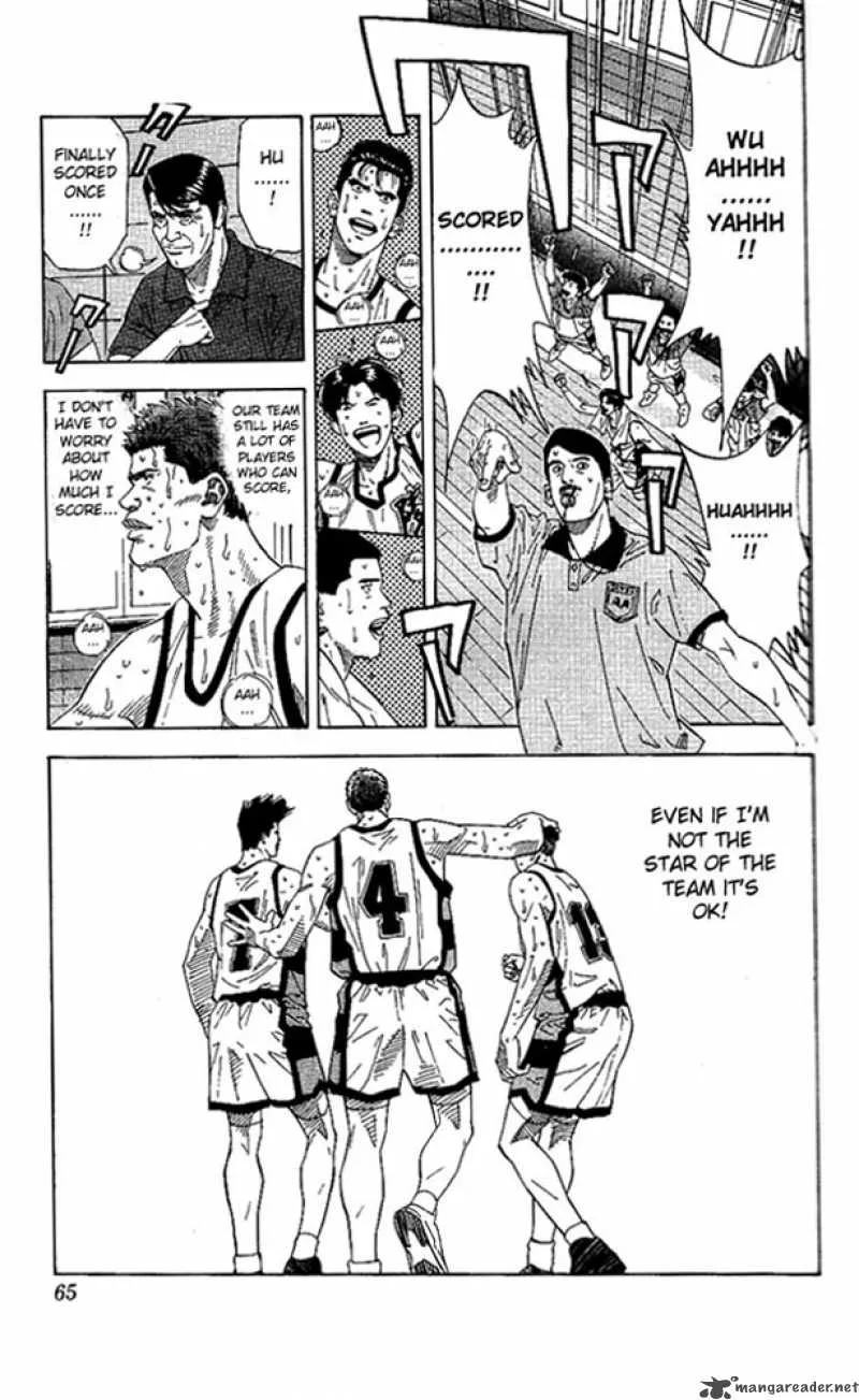 Slam Dunk Chapter 173 page 18