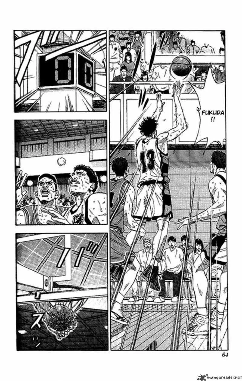 Slam Dunk Chapter 173 page 17