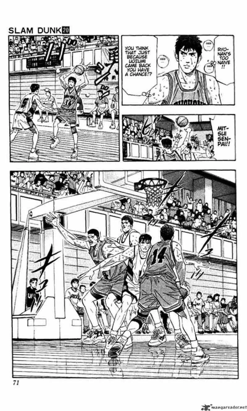 Slam Dunk Chapter 174 page 5