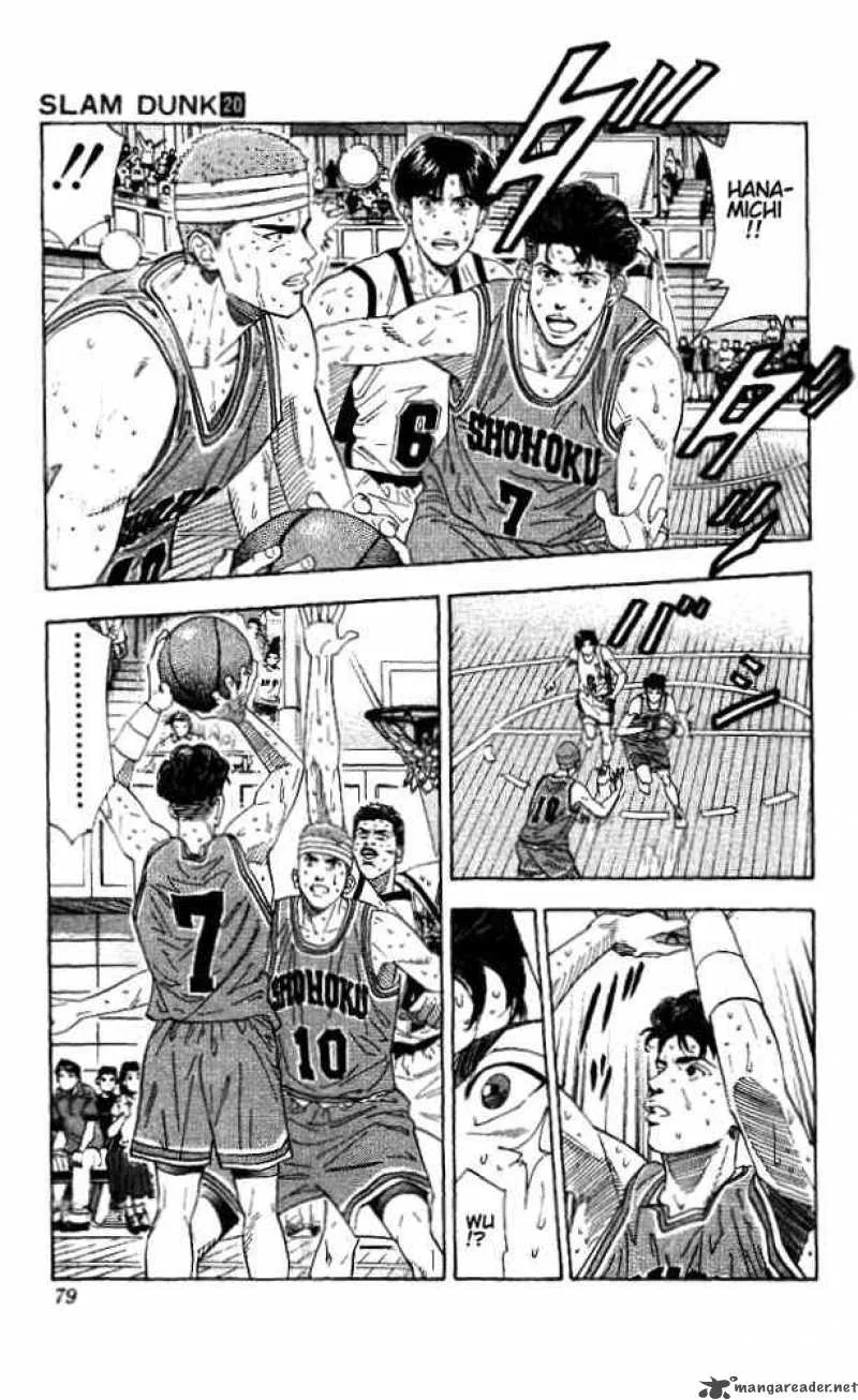 Slam Dunk Chapter 174 page 12