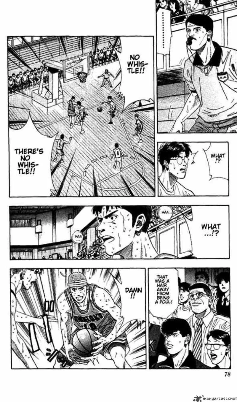 Slam Dunk Chapter 174 page 11