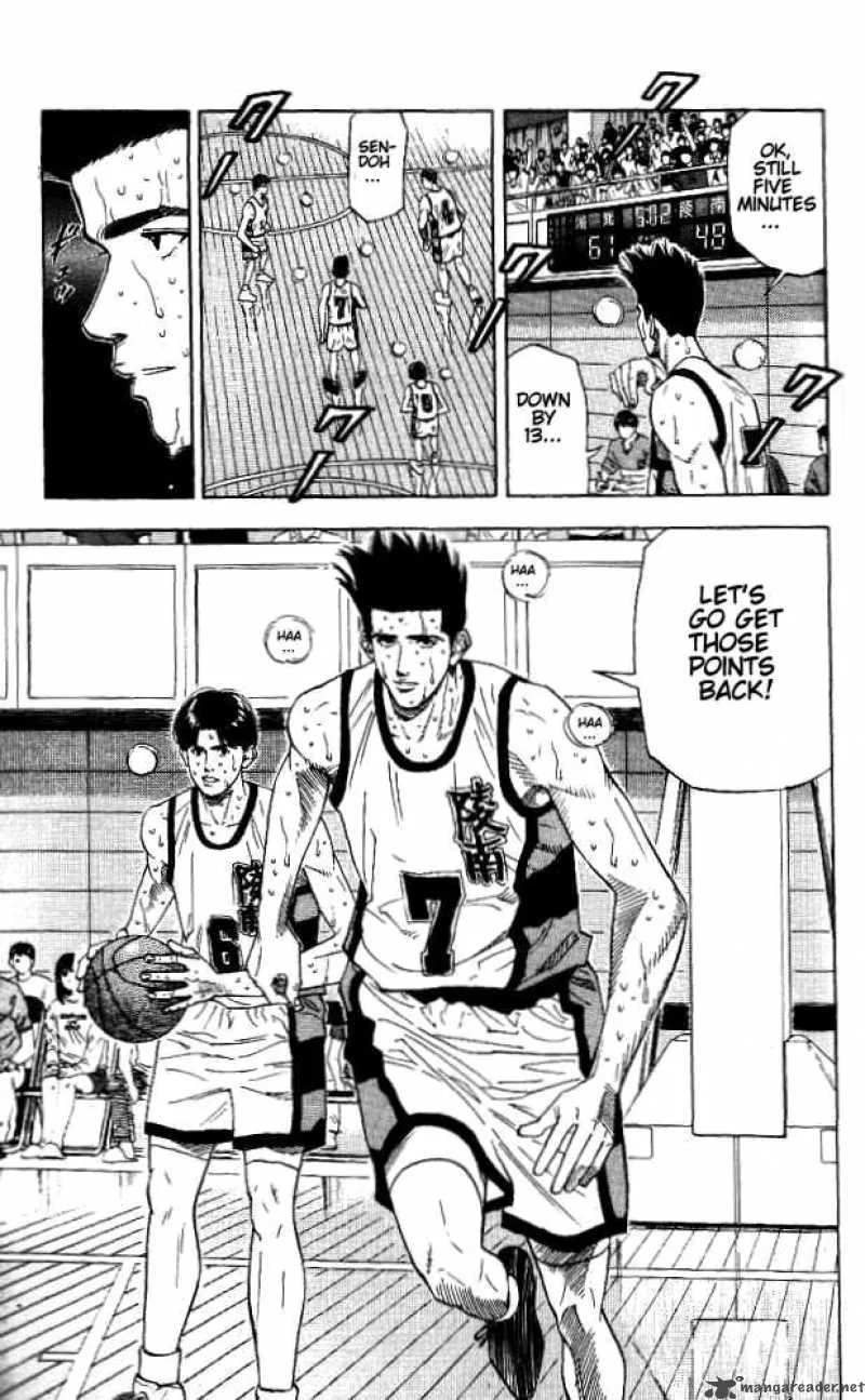Slam Dunk Chapter 174 page 18