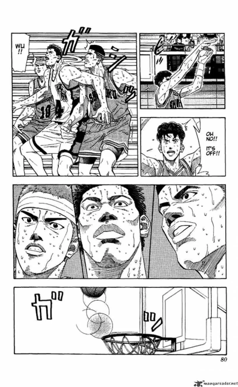 Slam Dunk Chapter 174 page 13