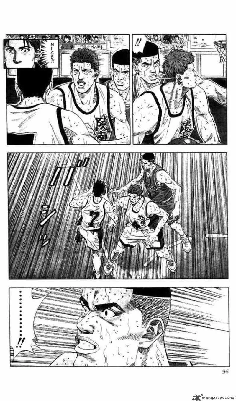 Slam Dunk Chapter 175 page 9