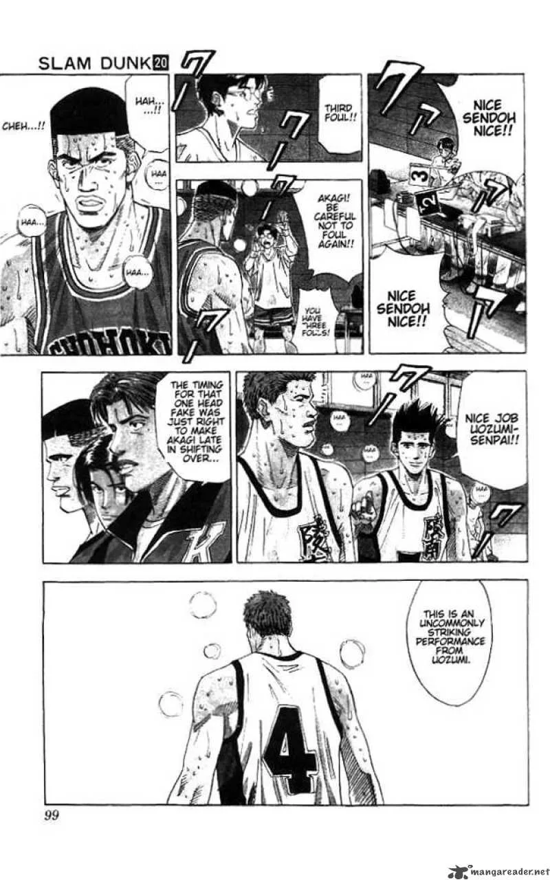 Slam Dunk Chapter 175 page 12