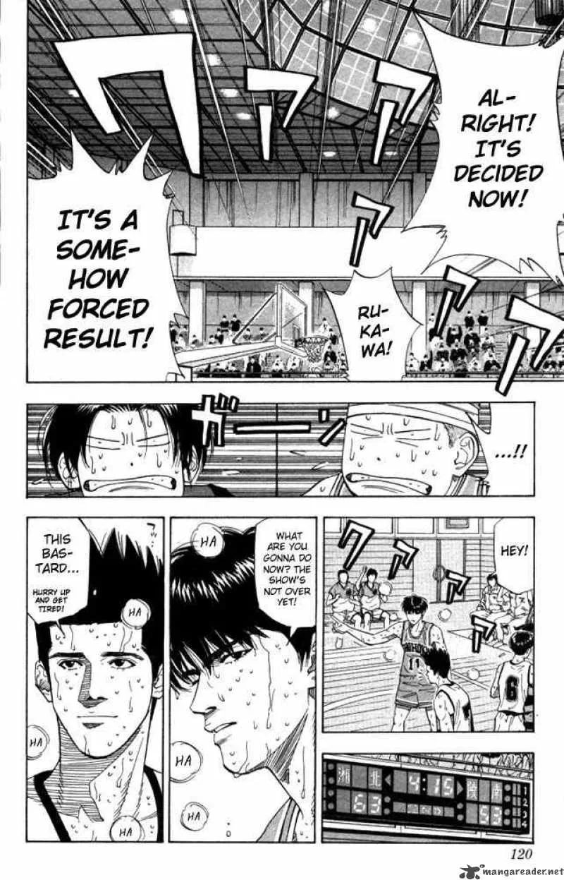 Slam Dunk Chapter 176 page 13