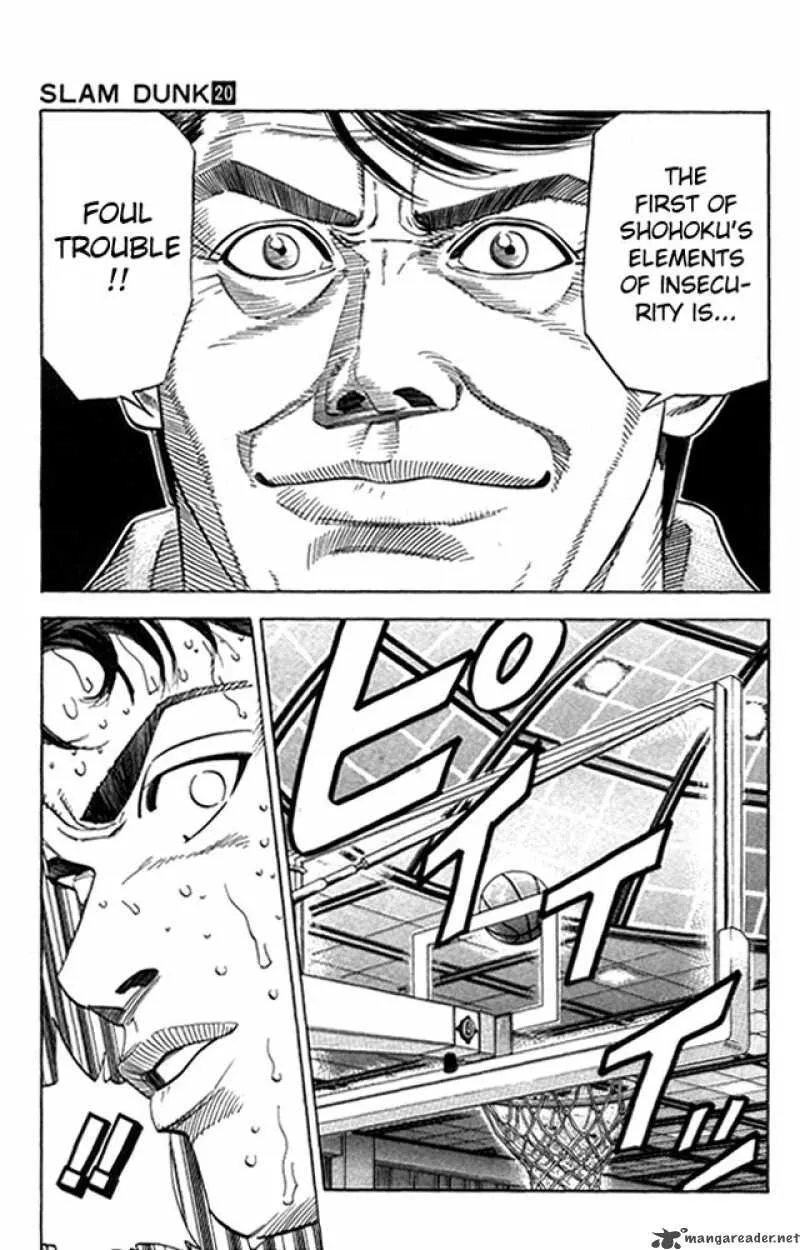 Slam Dunk Chapter 176 page 18