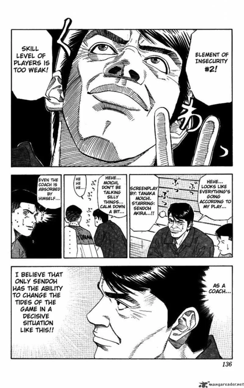 Slam Dunk Chapter 177 page 10