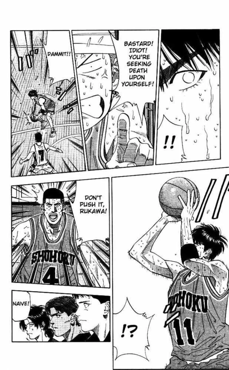 Slam Dunk Chapter 177 page 12