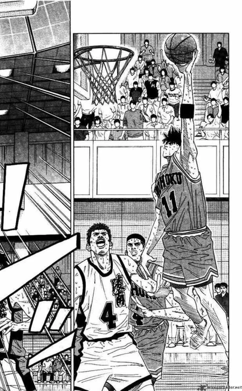 Slam Dunk Chapter 177 page 14