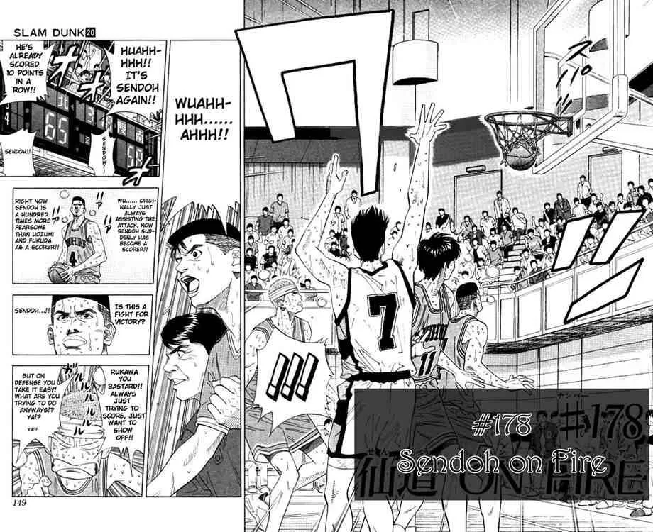 Slam Dunk Chapter 178 page 2