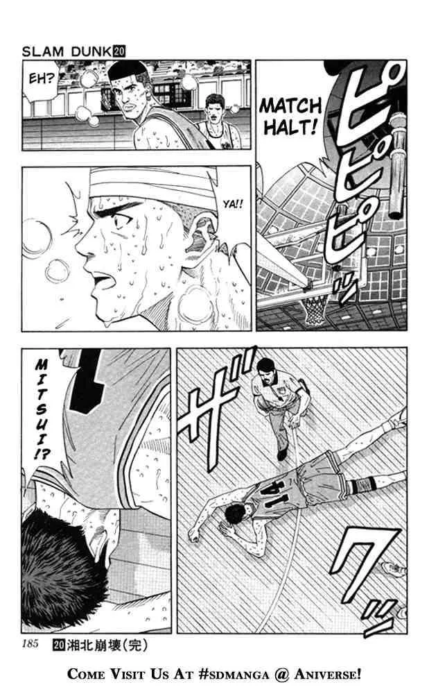 Slam Dunk Chapter 179 page 18