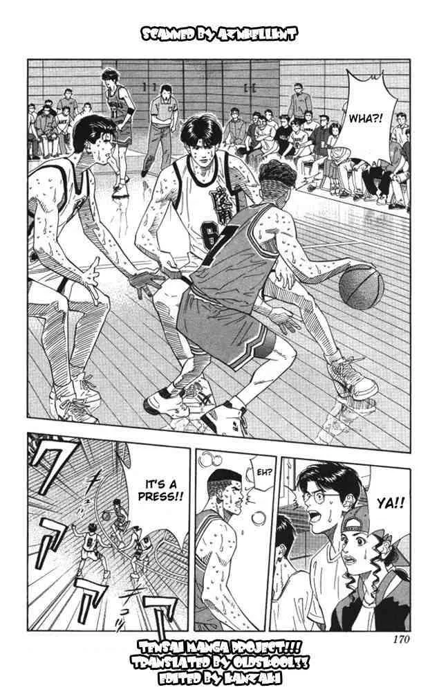 Slam Dunk Chapter 179 page 3