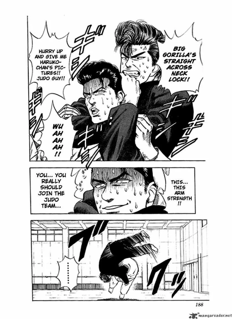 Slam Dunk Chapter 18 page 12