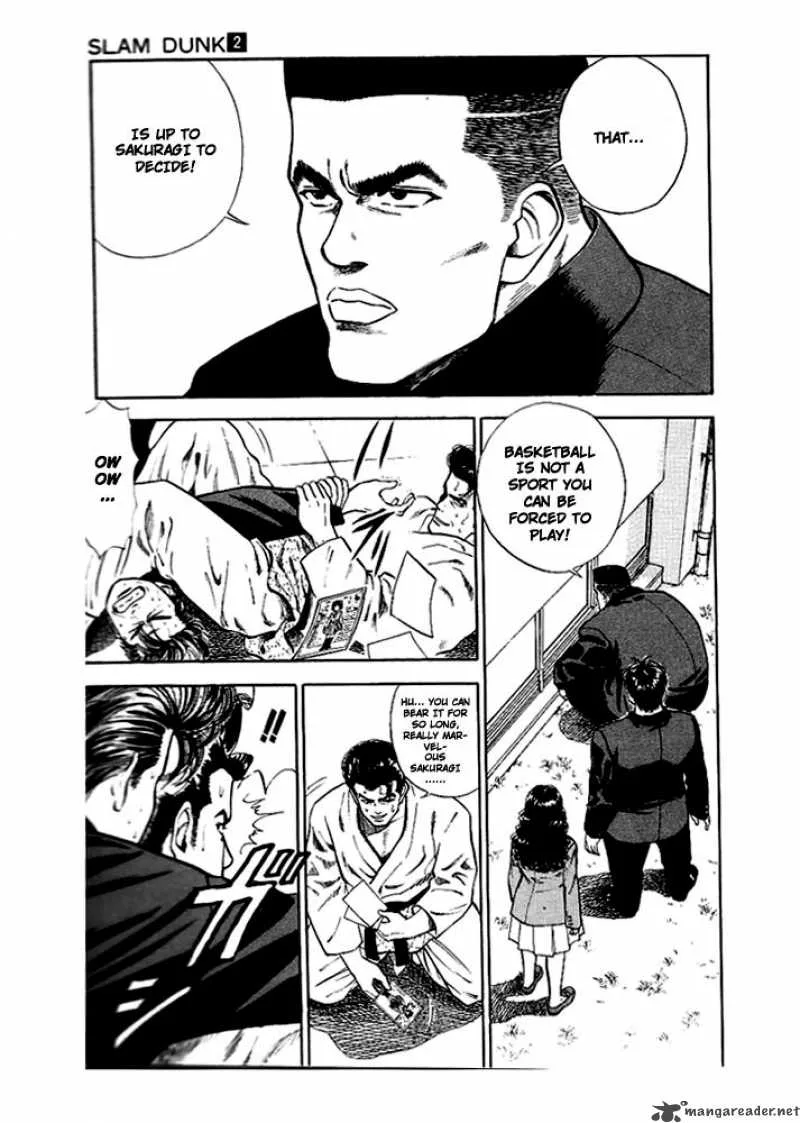 Slam Dunk Chapter 18 page 11