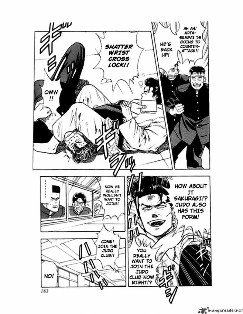 Slam Dunk Chapter 18 page 7