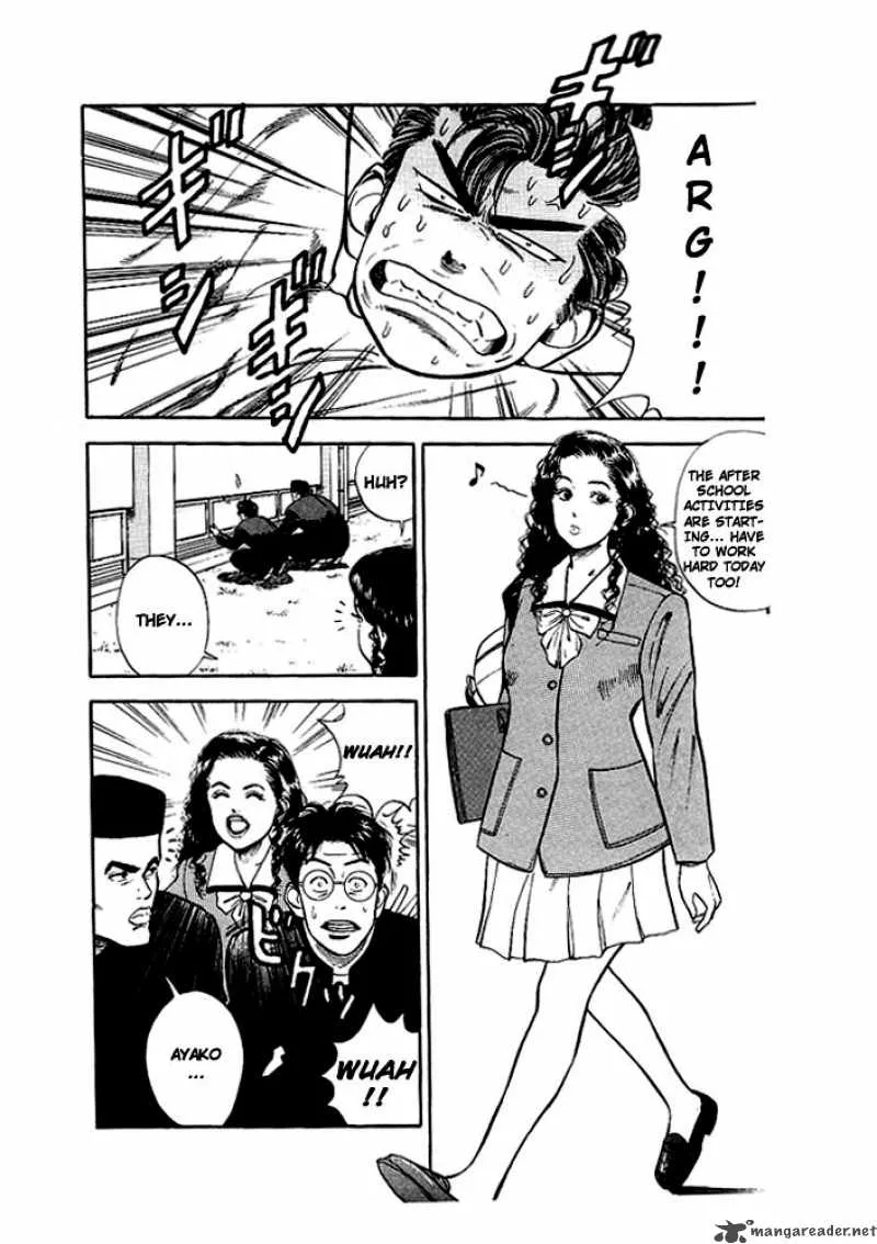 Slam Dunk Chapter 18 page 8