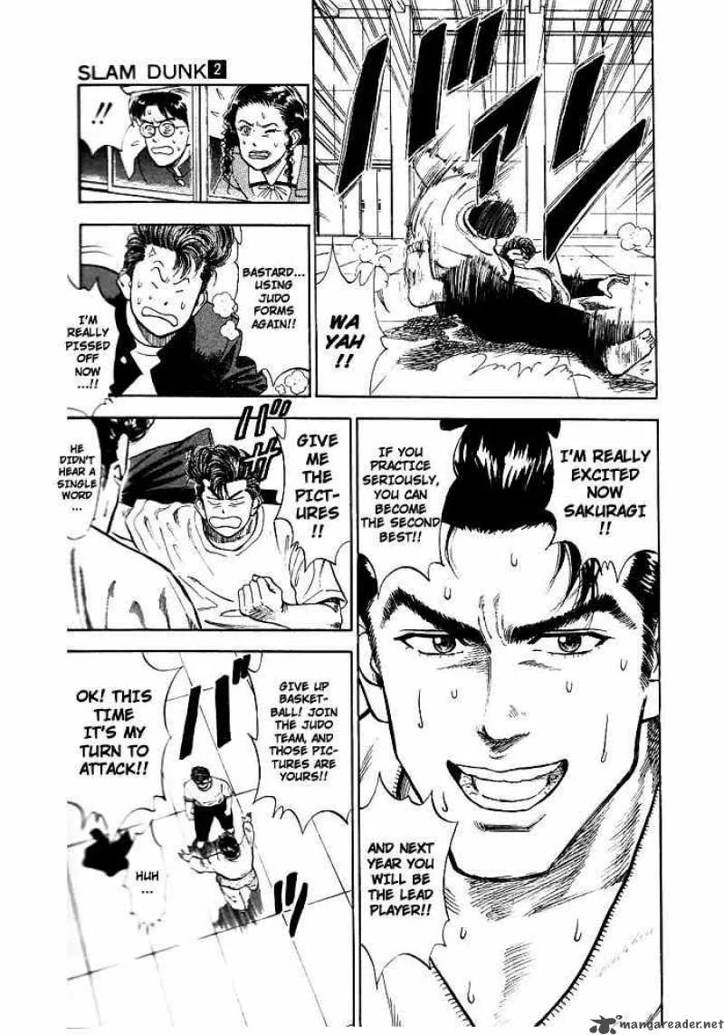 Slam Dunk Chapter 18 page 13