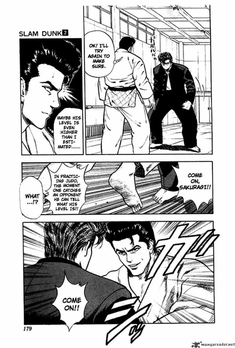 Slam Dunk Chapter 18 page 3