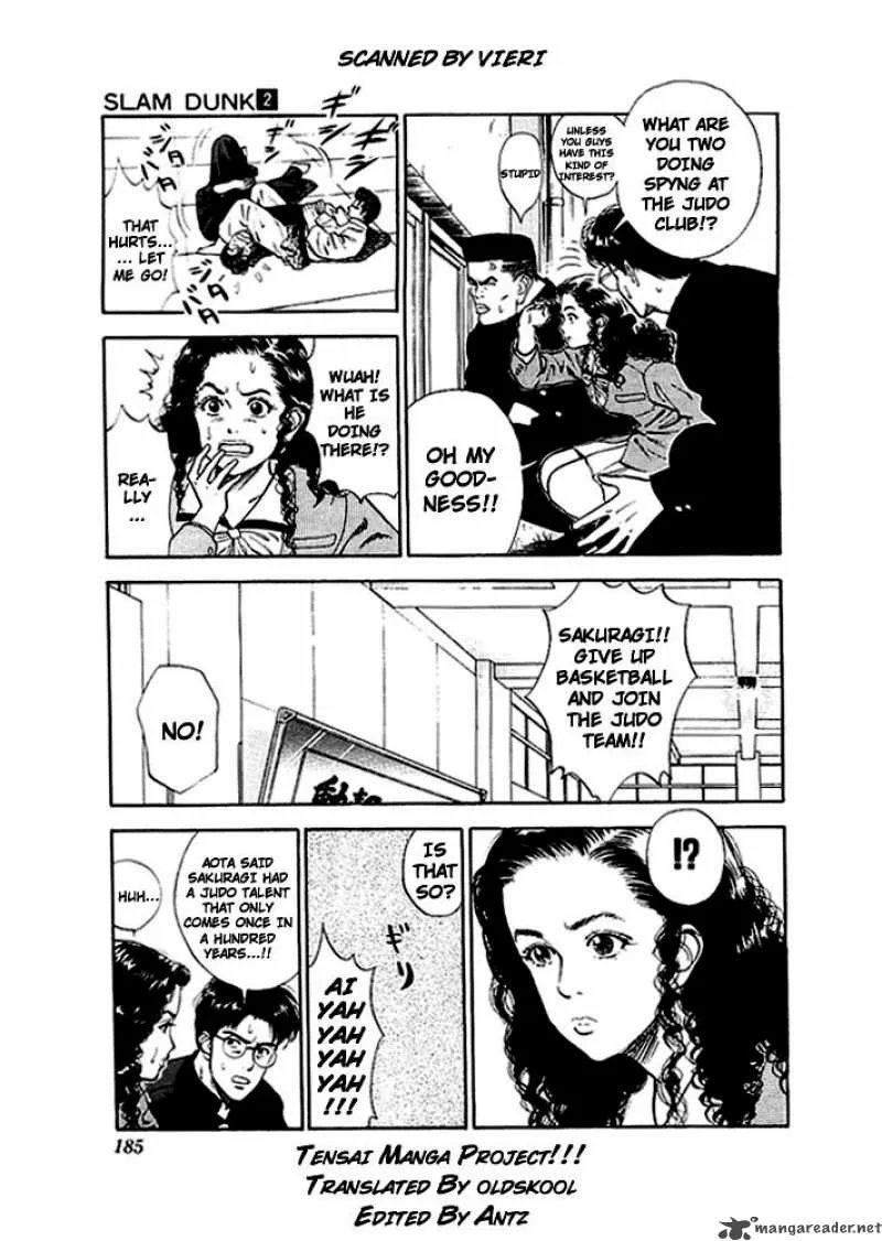 Slam Dunk Chapter 18 page 9