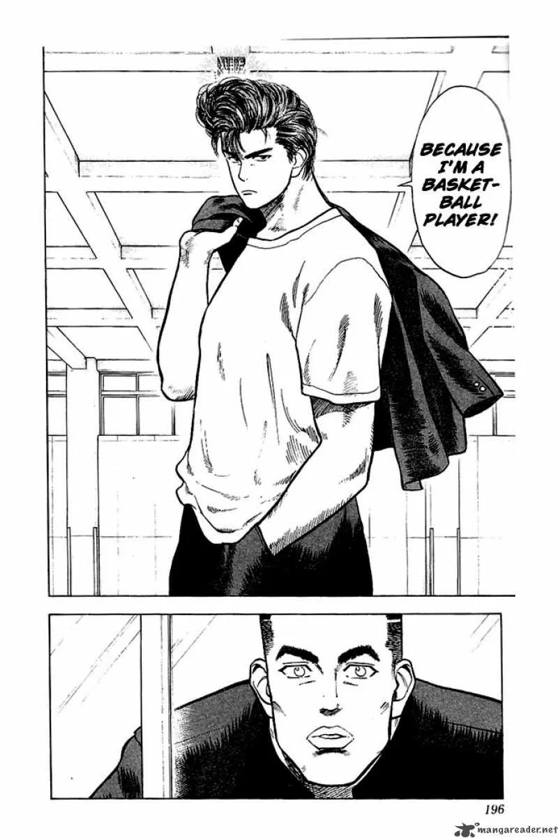Slam Dunk Chapter 18 page 20