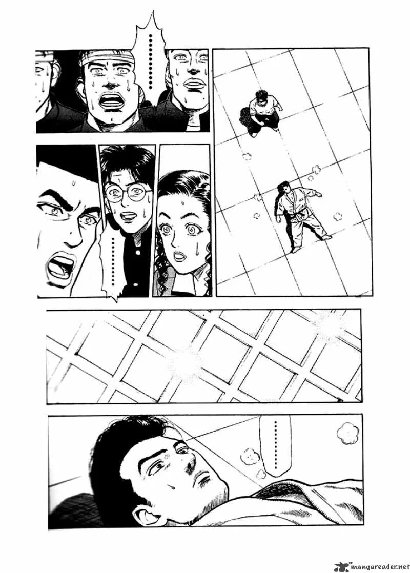 Slam Dunk Chapter 18 page 17