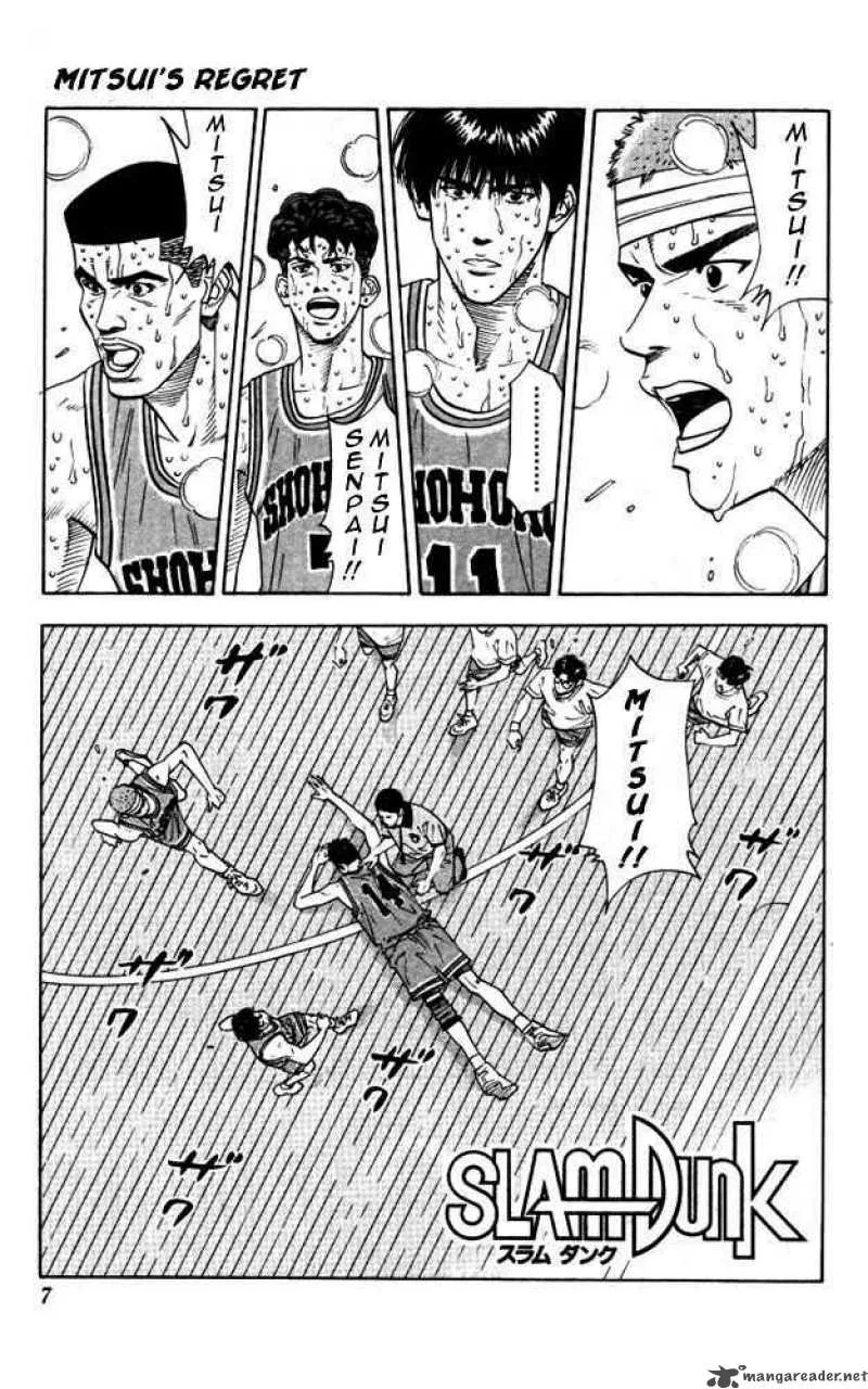 Slam Dunk Chapter 180 page 5