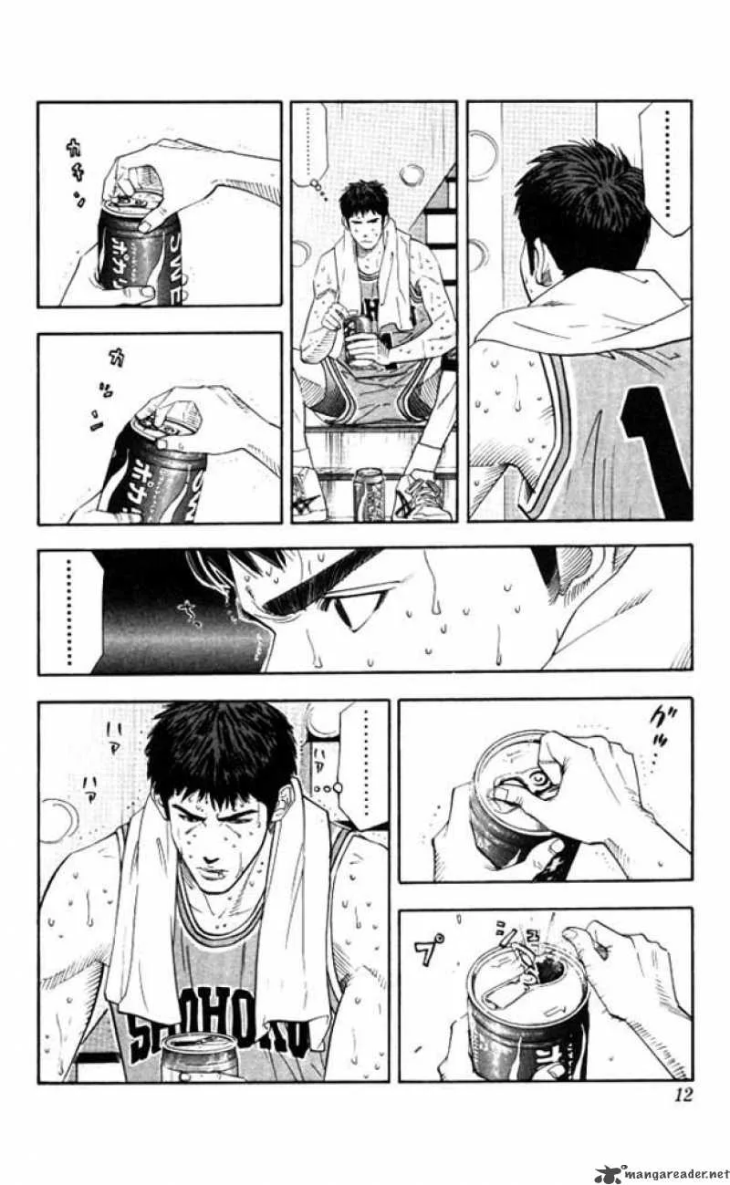 Slam Dunk Chapter 180 page 10