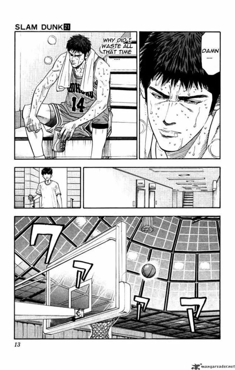 Slam Dunk Chapter 180 page 11
