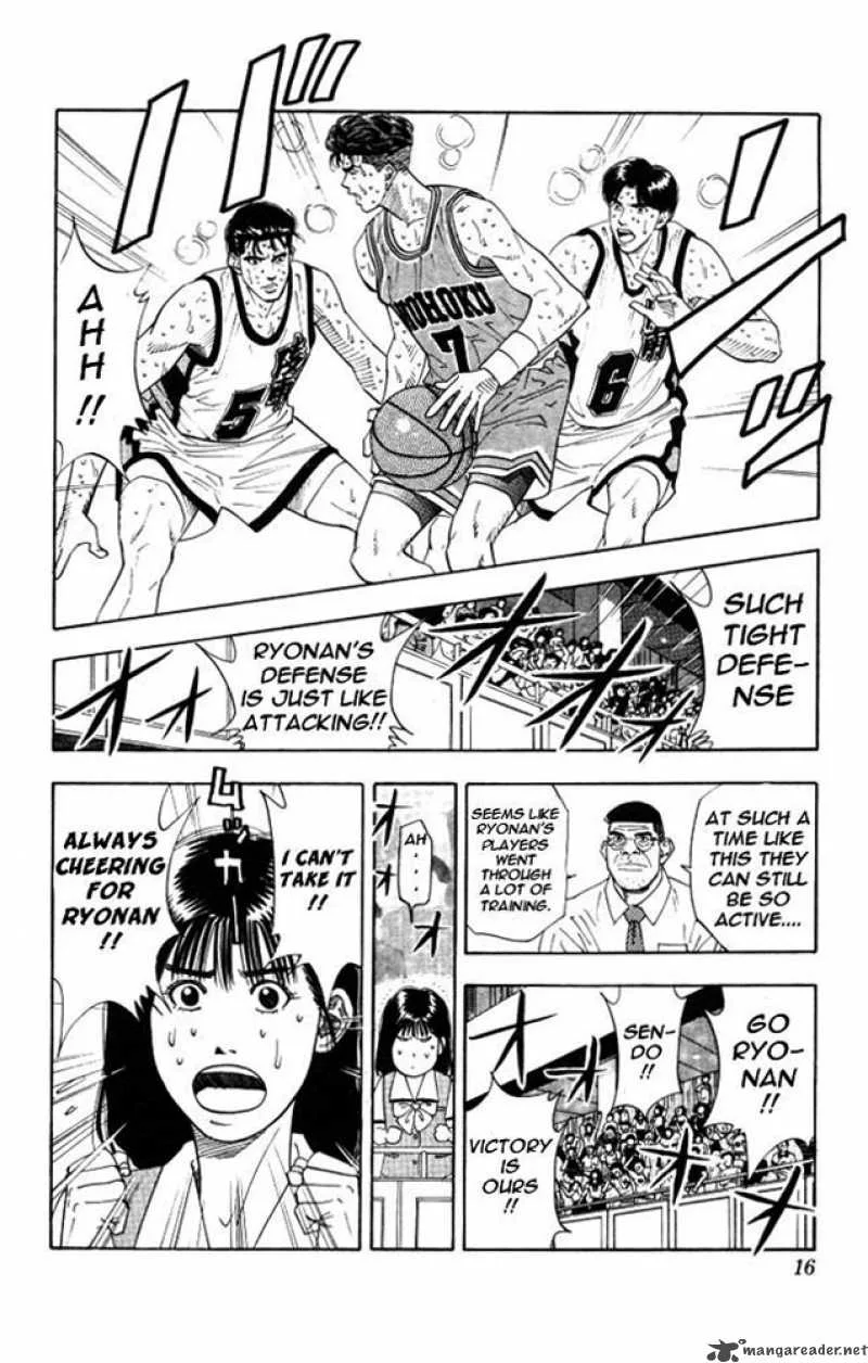 Slam Dunk Chapter 180 page 13