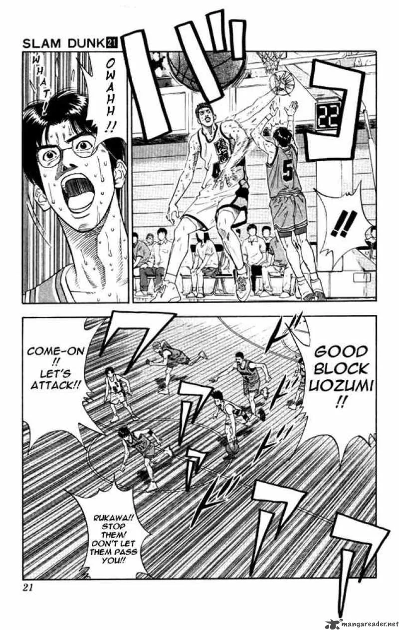 Slam Dunk Chapter 180 page 18