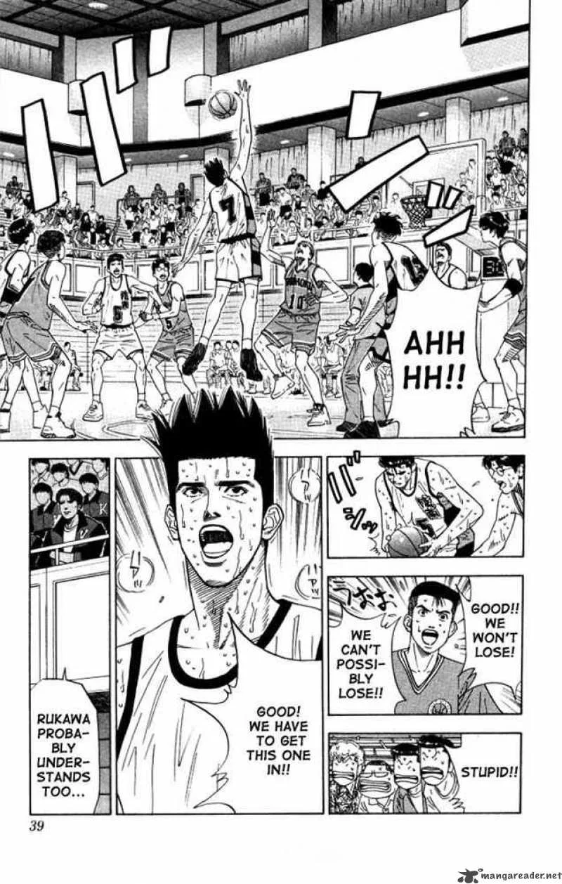 Slam Dunk Chapter 181 page 11