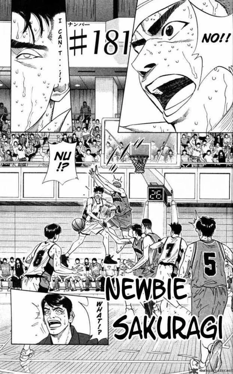 Slam Dunk Chapter 181 page 1