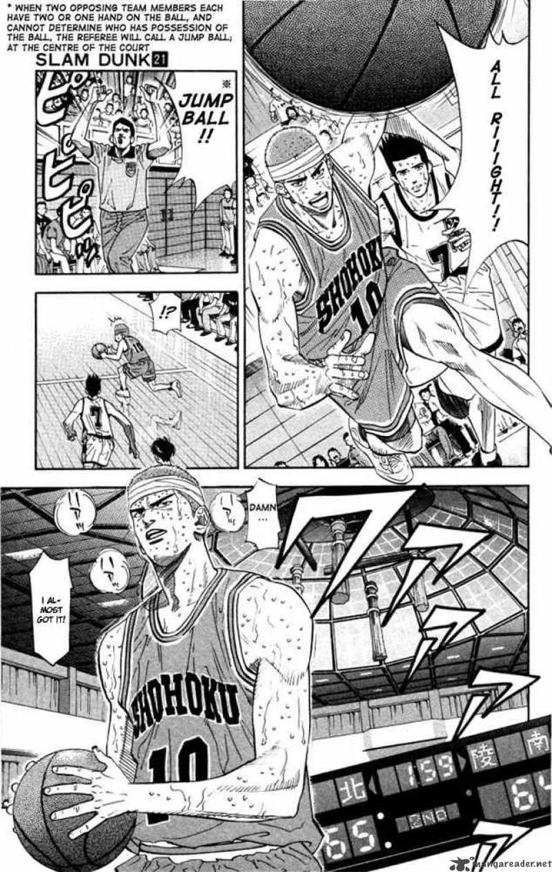 Slam Dunk Chapter 181 page 7