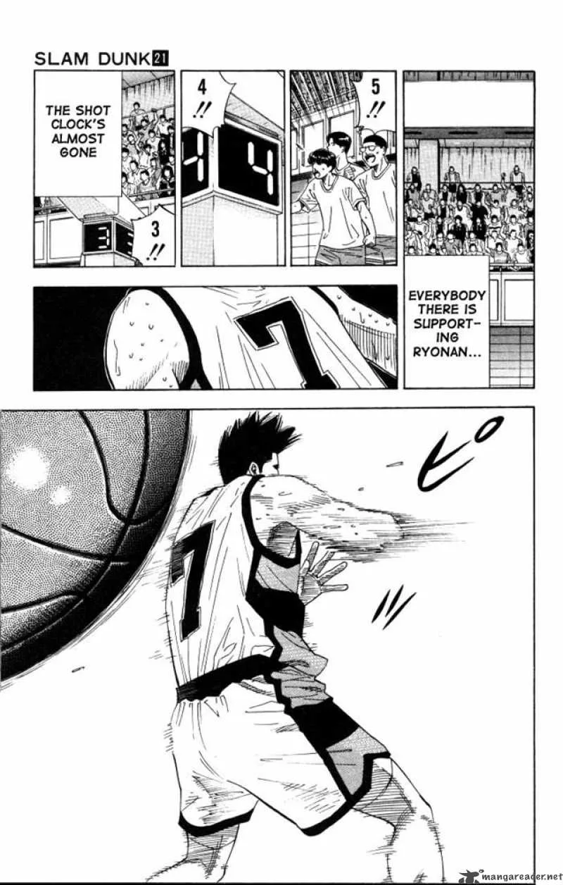 Slam Dunk Chapter 181 page 13
