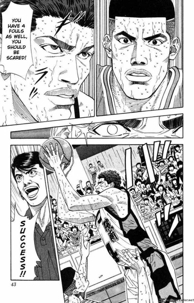 Slam Dunk Chapter 181 page 15