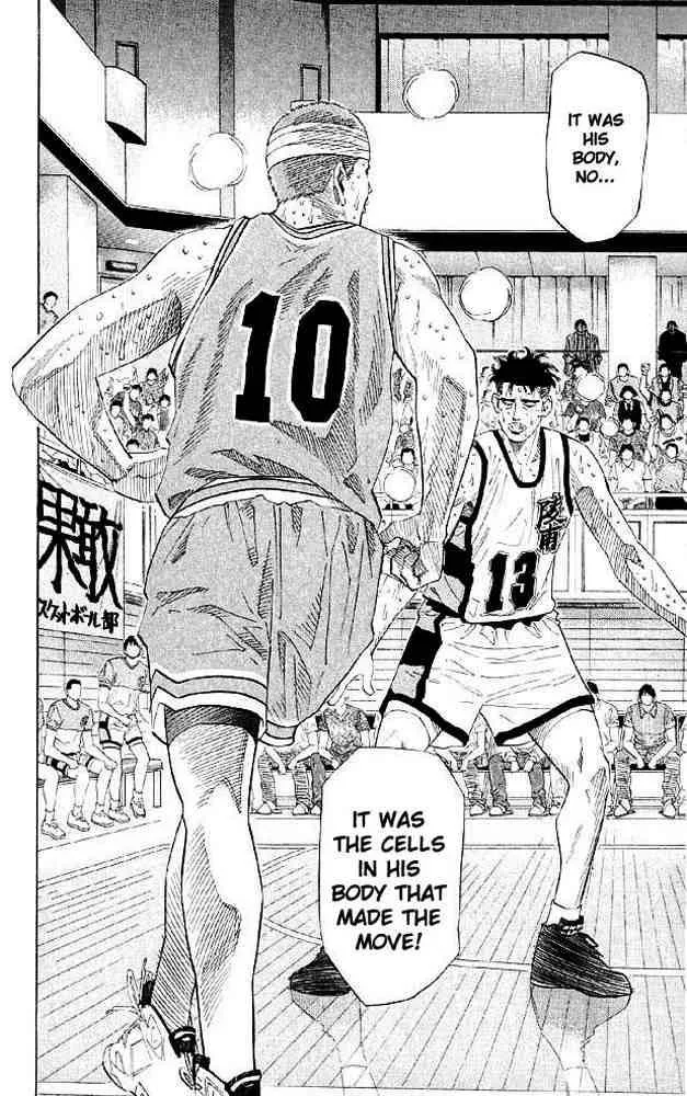 Slam Dunk Chapter 182 page 6