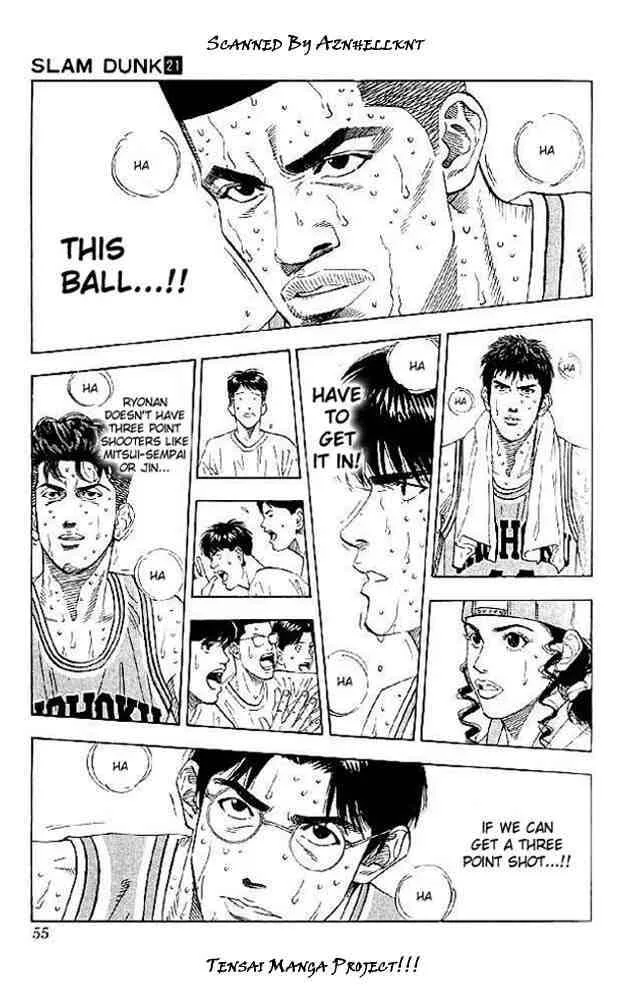Slam Dunk Chapter 182 page 9