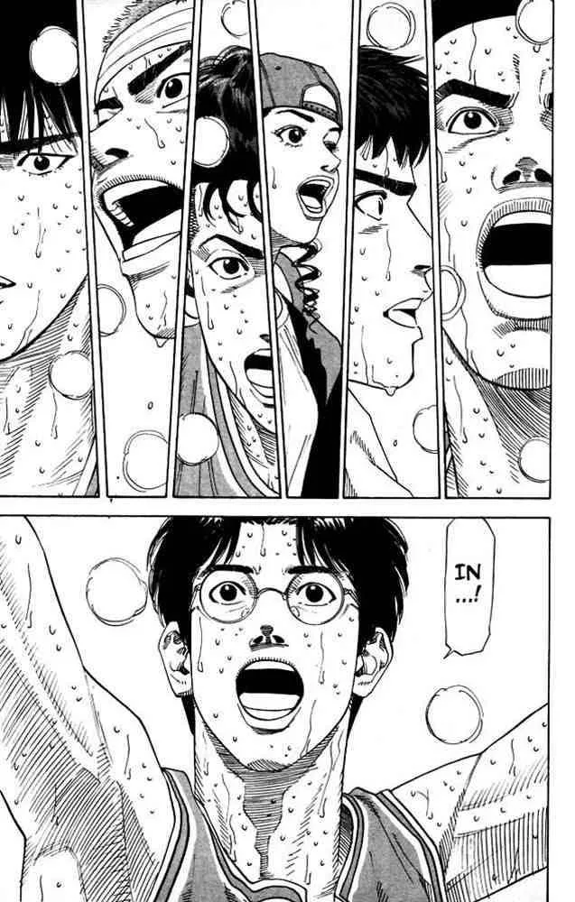 Slam Dunk Chapter 183 page 15