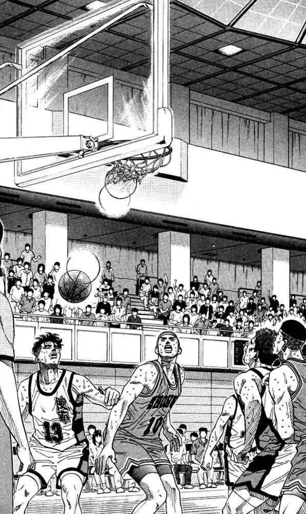 Slam Dunk Chapter 183 page 14