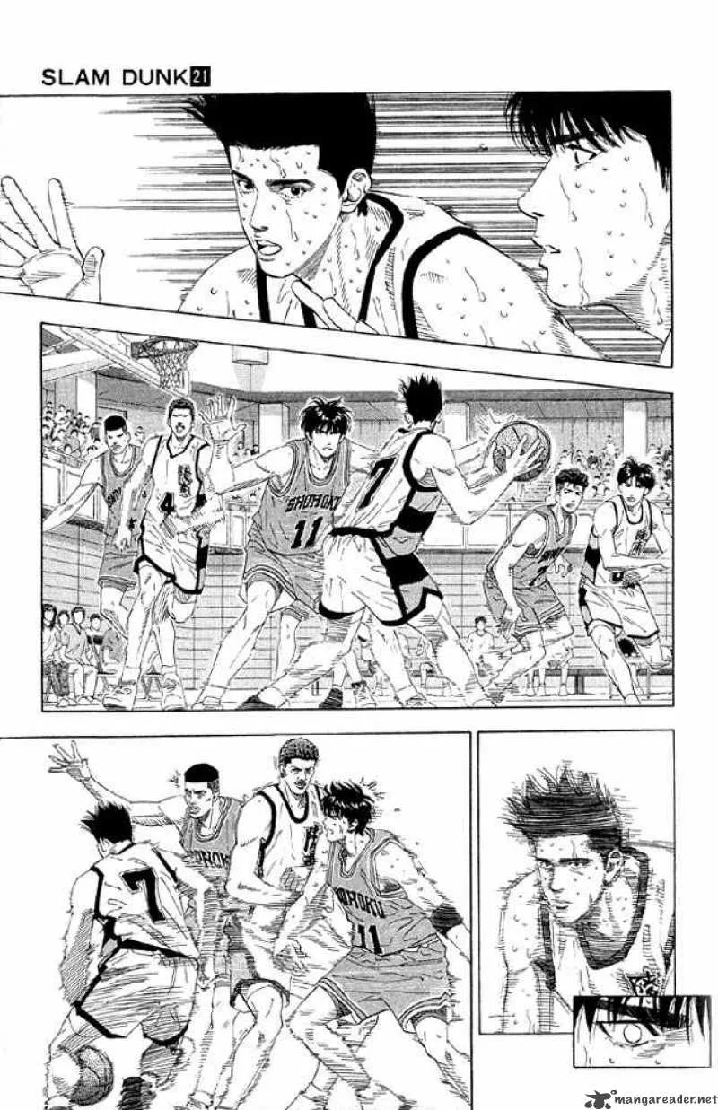 Slam Dunk Chapter 184 page 5
