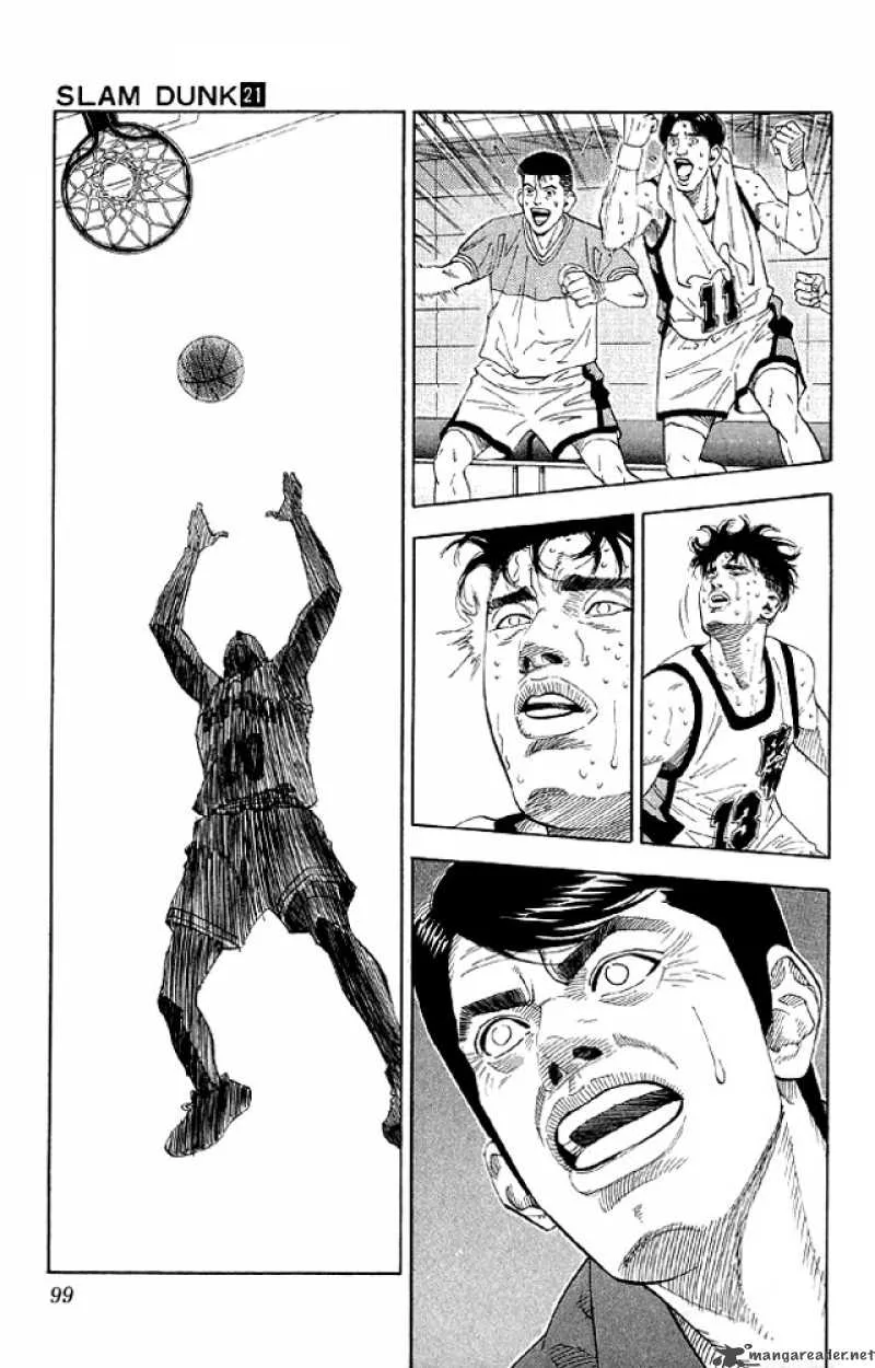 Slam Dunk Chapter 184 page 12