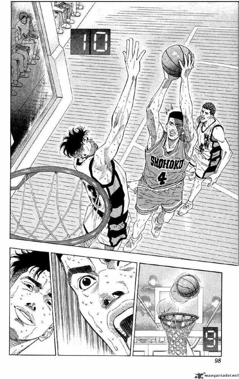 Slam Dunk Chapter 184 page 11
