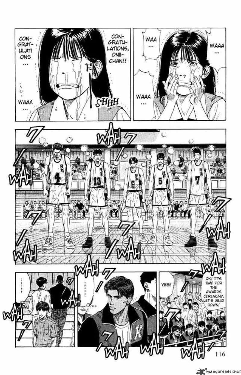 Slam Dunk Chapter 185 page 8