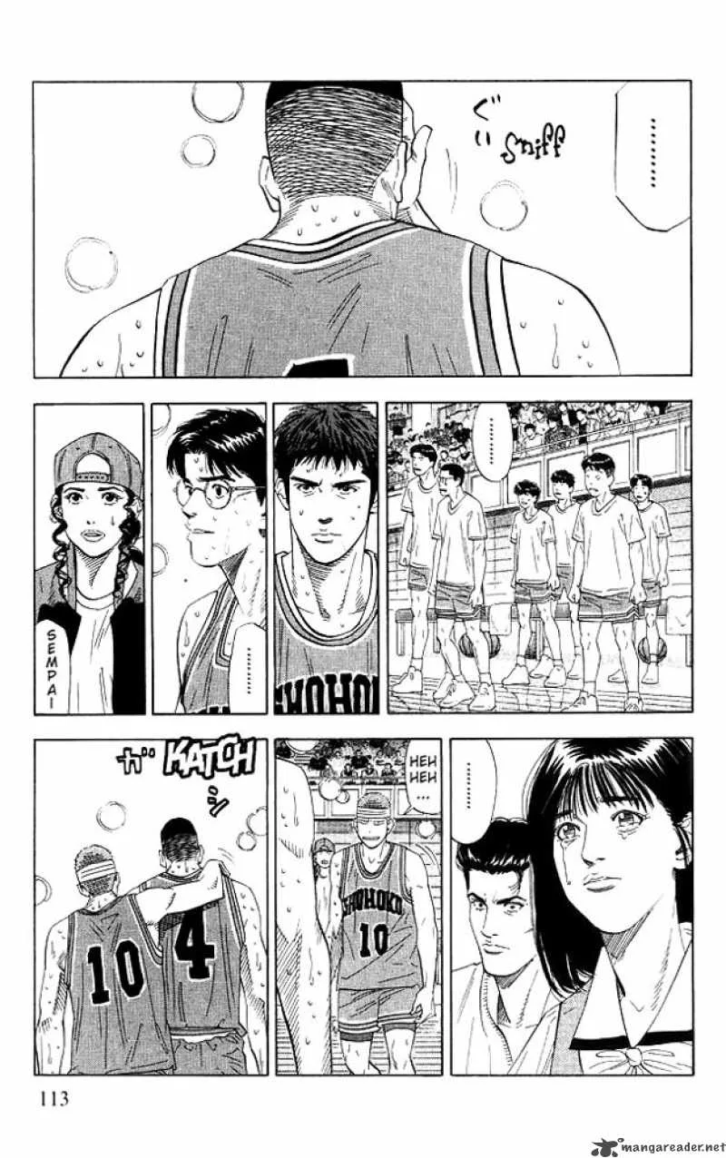 Slam Dunk Chapter 185 page 6