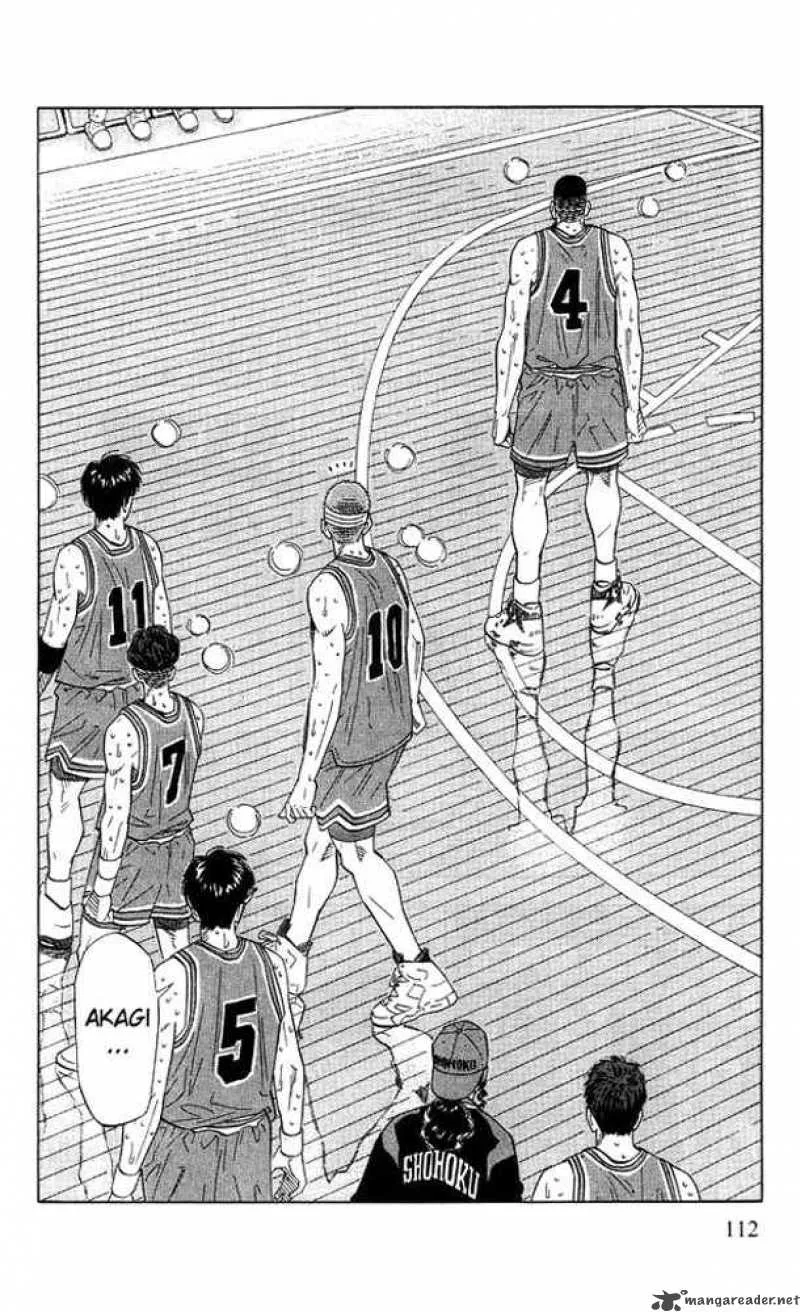 Slam Dunk Chapter 185 page 5