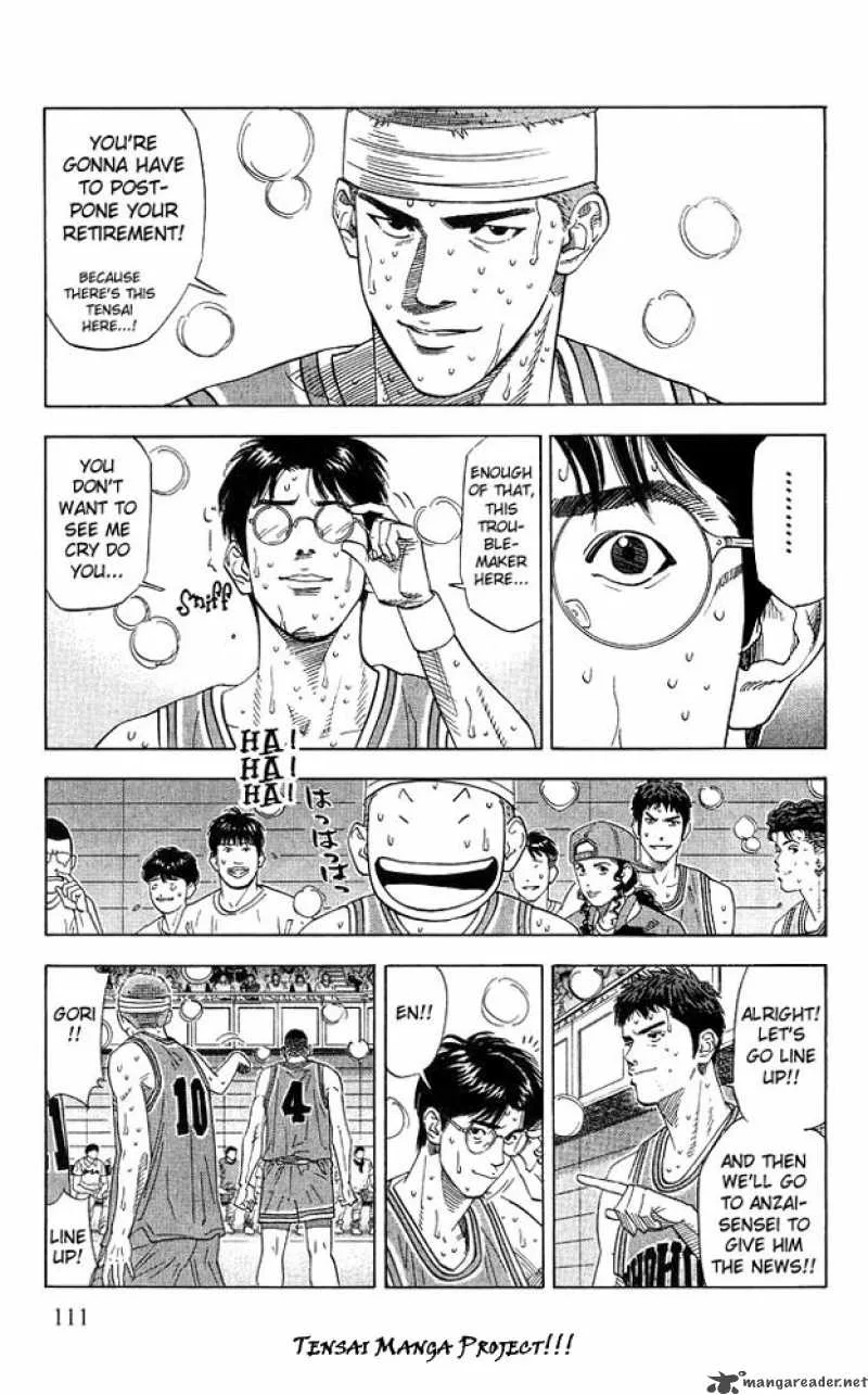 Slam Dunk Chapter 185 page 4