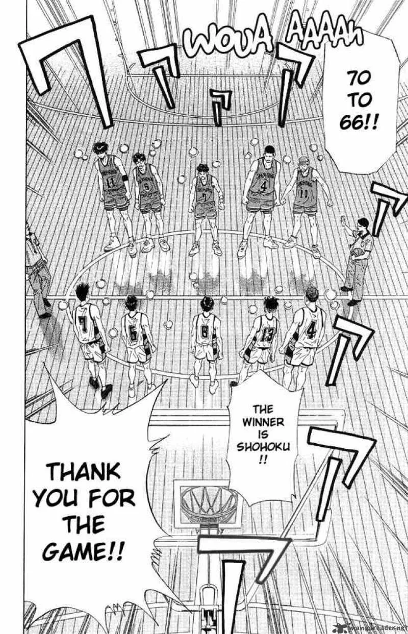 Slam Dunk Chapter 185 page 12